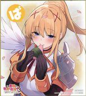 楽天市場】この素晴らしい世界に祝福を色紙の通販