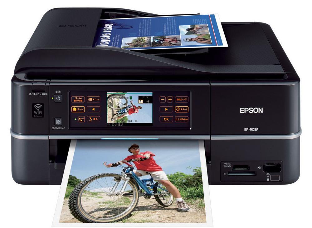 EPSON EP-905F ジャンク EPSON EP-905A インクジェットプリンター