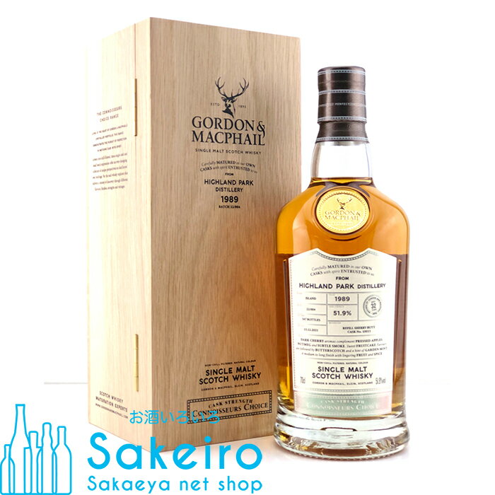 楽天市場】ゴードン&マクファイル ハイランドパークの通販