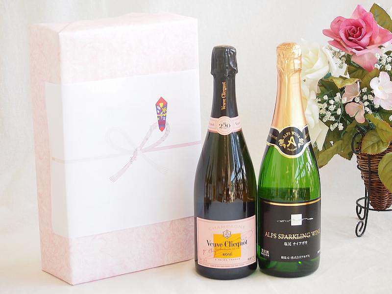 ヴーヴ クリコ ヴィンテージ 2002 ヴーヴ・クリコ ヴィンテージ