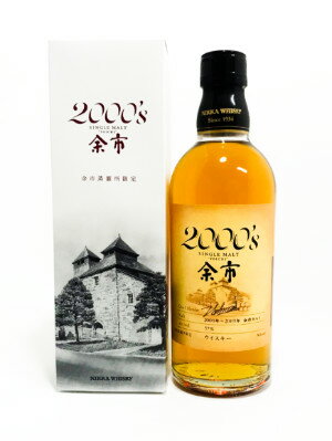 楽天市場】ニッカ シングルモルト余市 500mlの通販