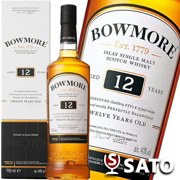 楽天市場】ボウモア 14の通販