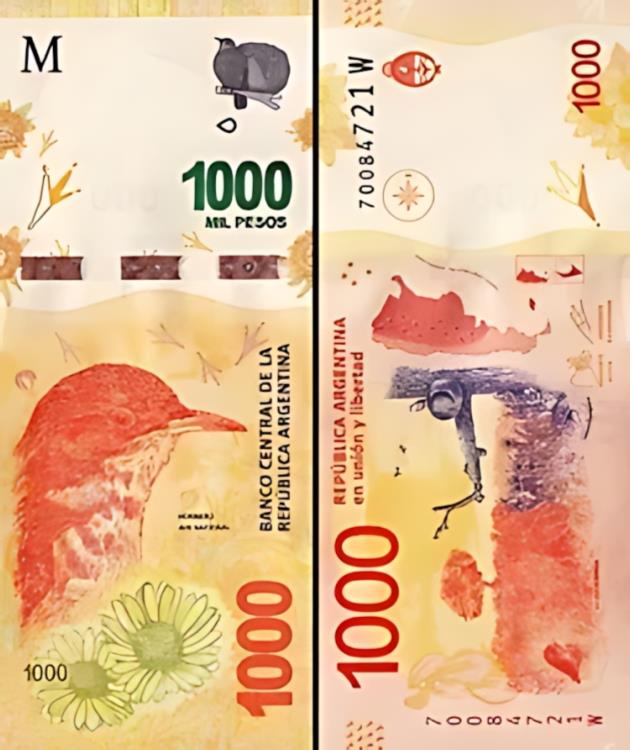 楽天市場】アルゼンチン ペソの通販