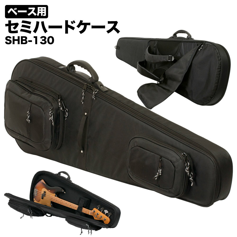 楽天市場】noah'sark ベース セミハードケースの通販 Noah'sark