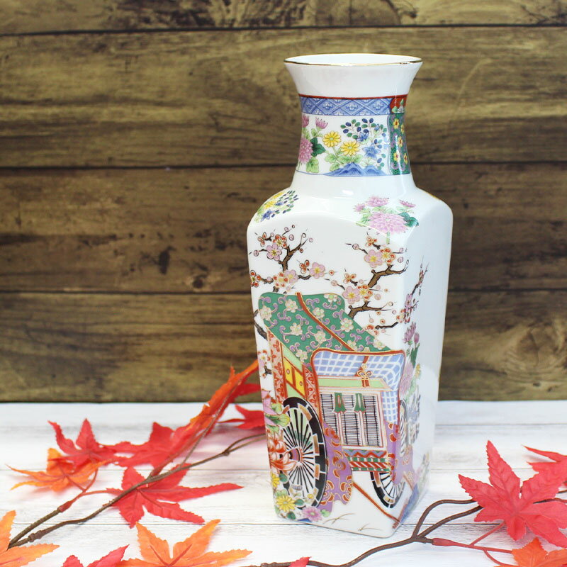 楽天市場】昭和レトロ（花瓶｜インテリア小物・置物）：インテリア