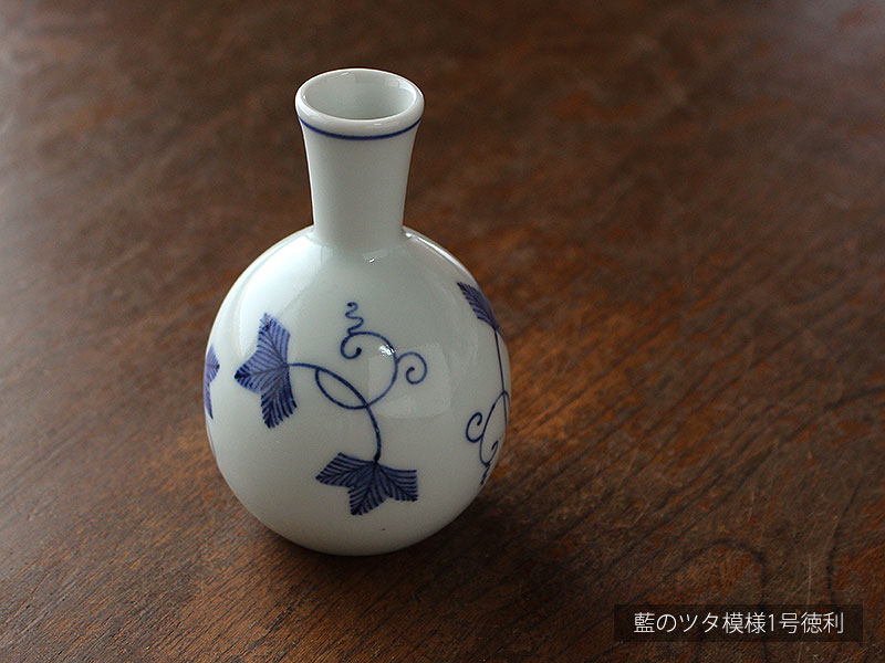 徳利 酒器 一輪挿し 花瓶 古瀬戸 明治 大正 印判 訳あり 口に傷 【公式