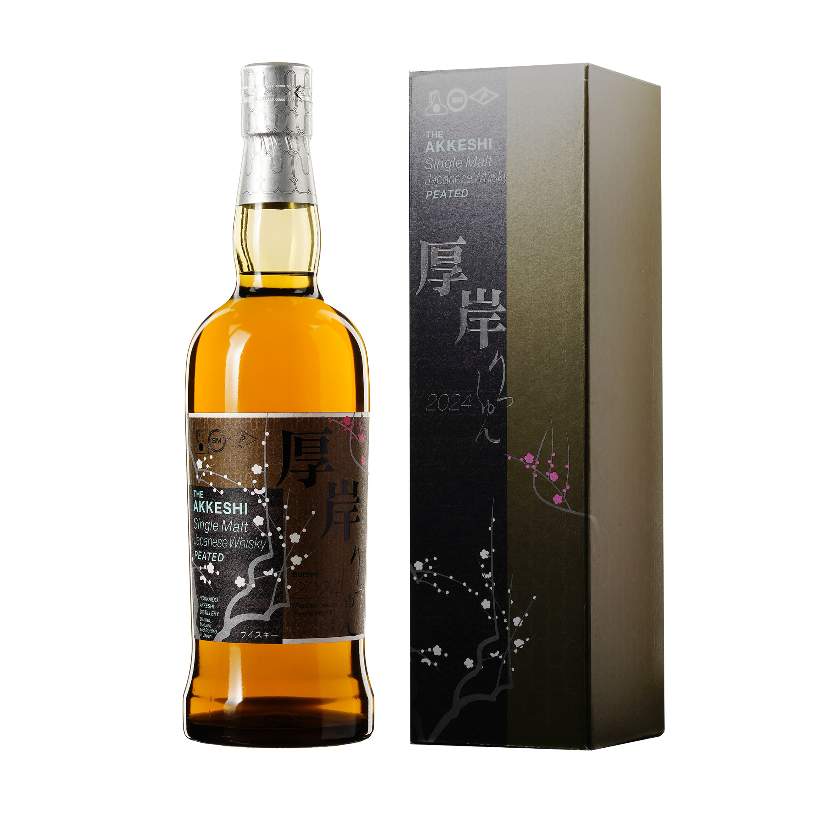 厚岸 3本セット 立秋 そうこう しょうせつ 厚岸 24節気シリーズ第20弾