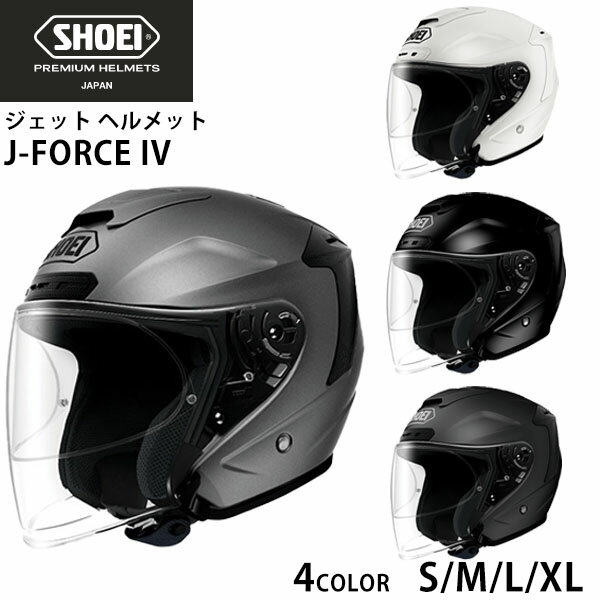 SHOEI J-FORCE3 サイズL 内装M