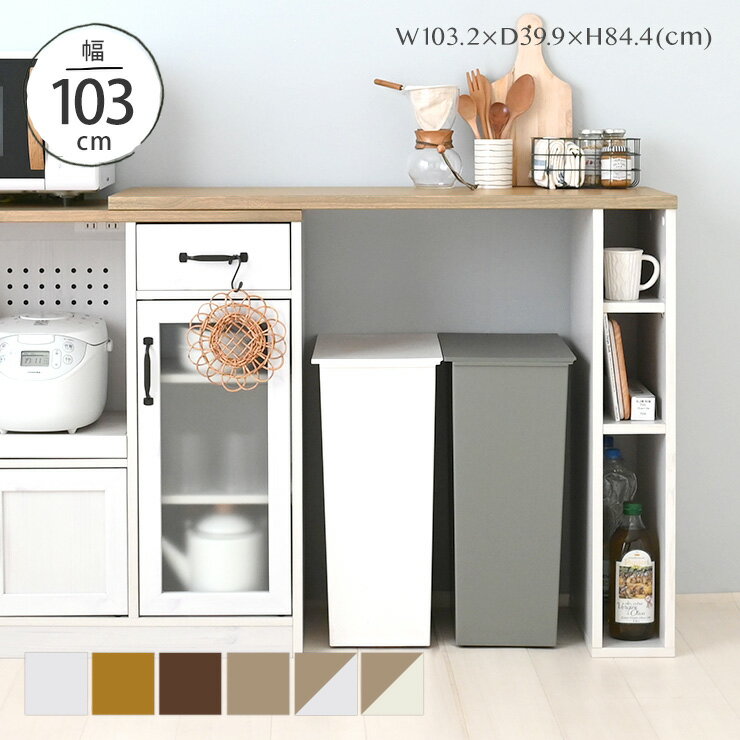 ガラス扉キャビネット IKEA イケア ガラスケース コレクションケース