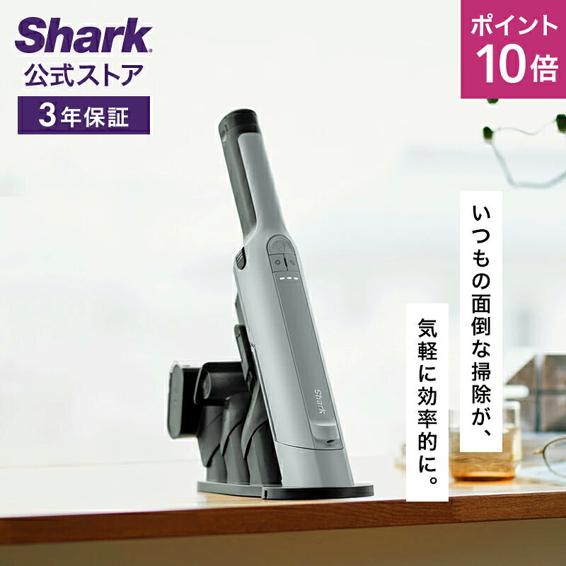 楽天市場】Shark EVOPOWER EXの通販