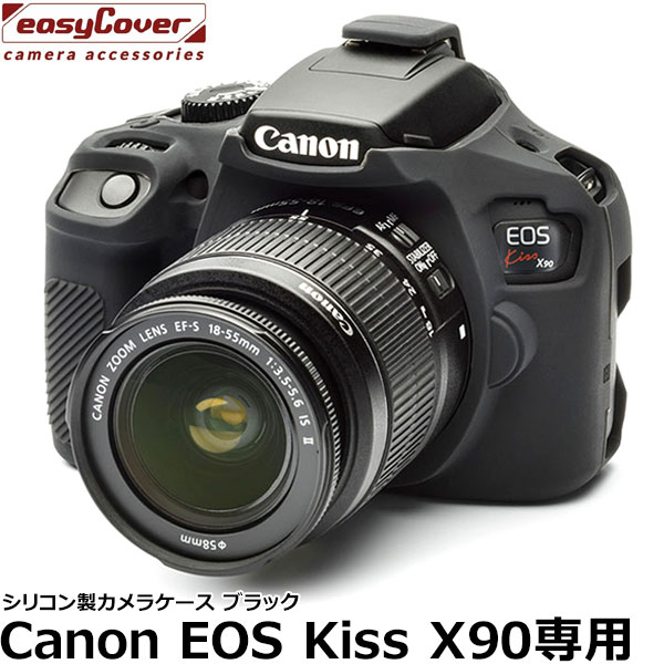 美品】Canon EOS kiss x90 カメラバッグ・SDカードリーダー付 Amazon