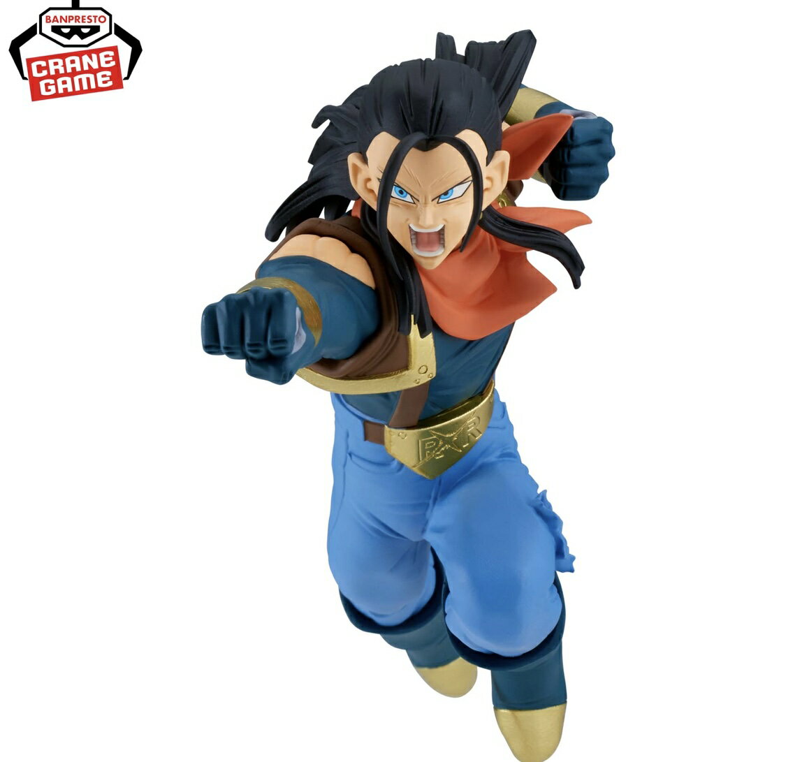 ドラゴンボール フィギュア セット 17号 悟空 水筒 トリヤマロボ