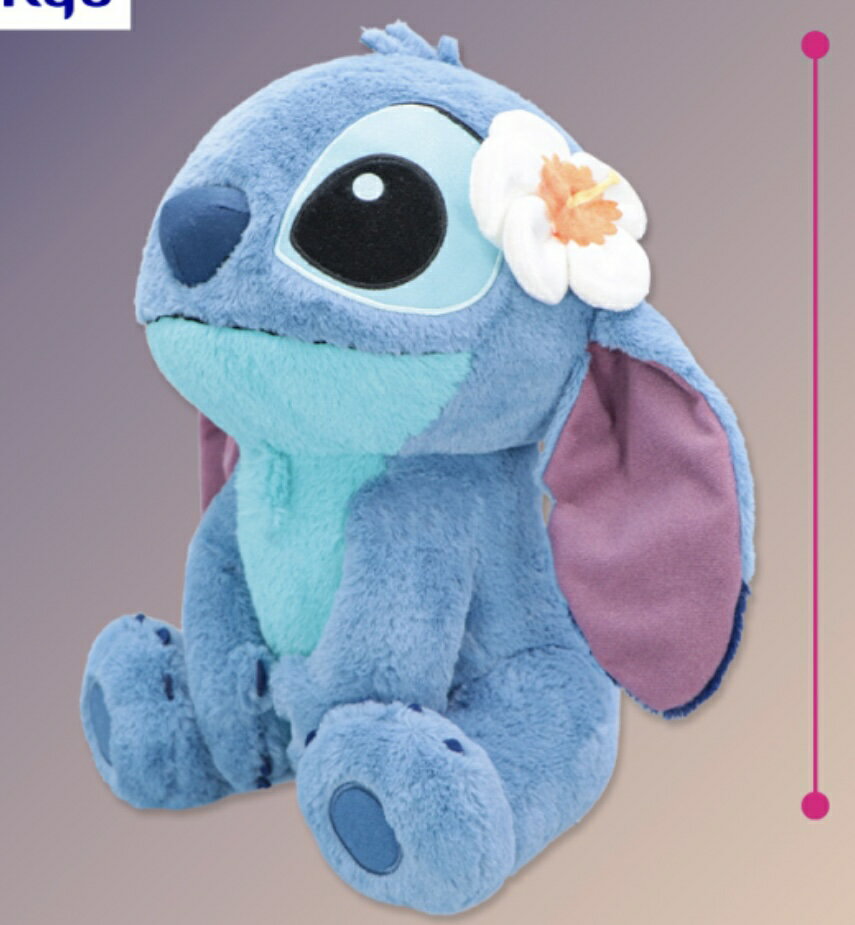 楽天市場】ぬいぐるみ スティッチの通販