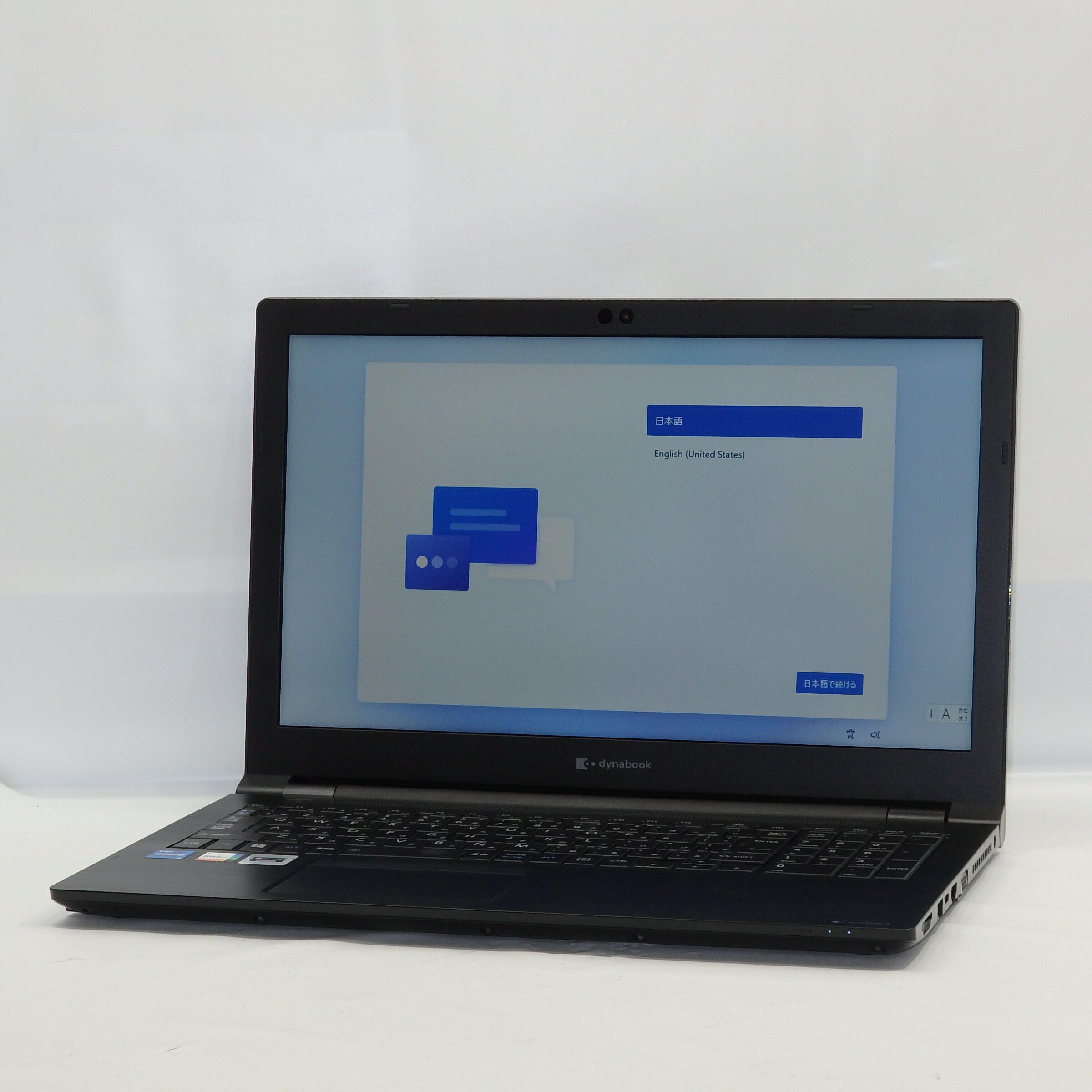 dynabook SZ/LUB/CPU i7/メモリ16GB/SSD512GB dynabook SZ/LUB/CPU i7