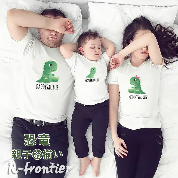 楽天市場】monbebe ロンパース（サイズ（S/M/L）M）の通販