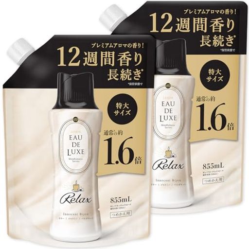 楽天市場】lenor eau de luxe innocent bijouの通販