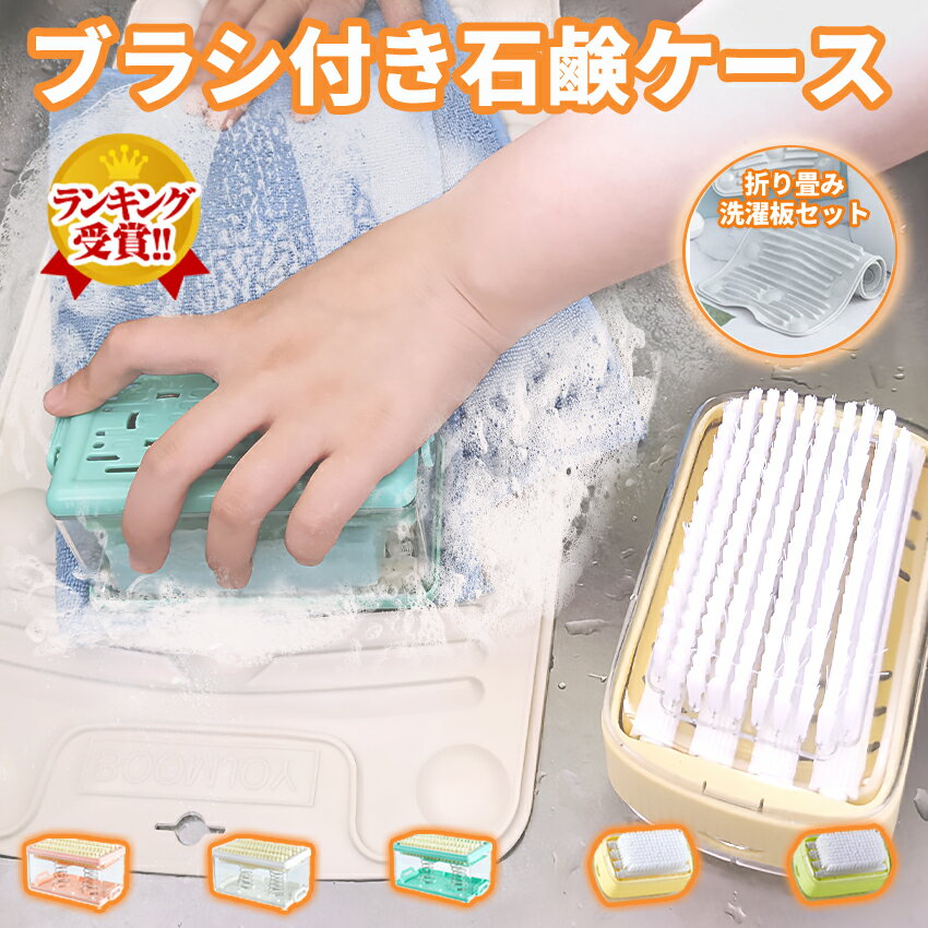 アタック プロEX 石けん ケースつき 11組