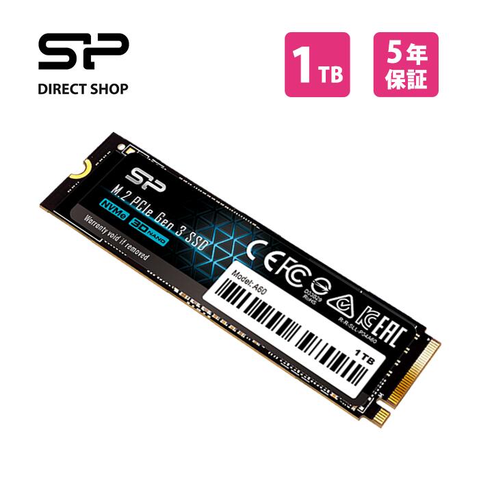 楽天市場】m.2 ssd 1tb nvmeの通販