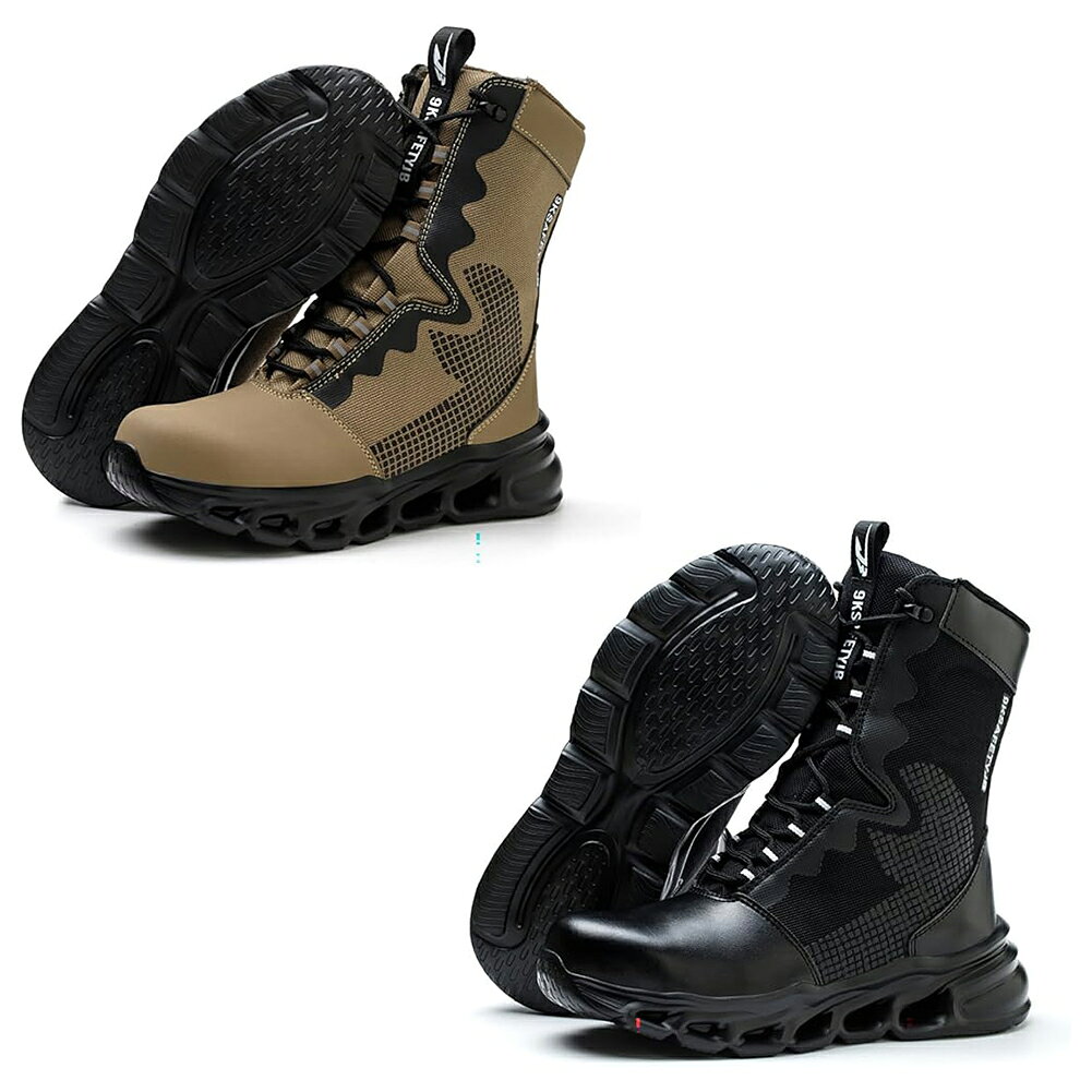 楽天市場】安全 靴 ミリタリーの通販