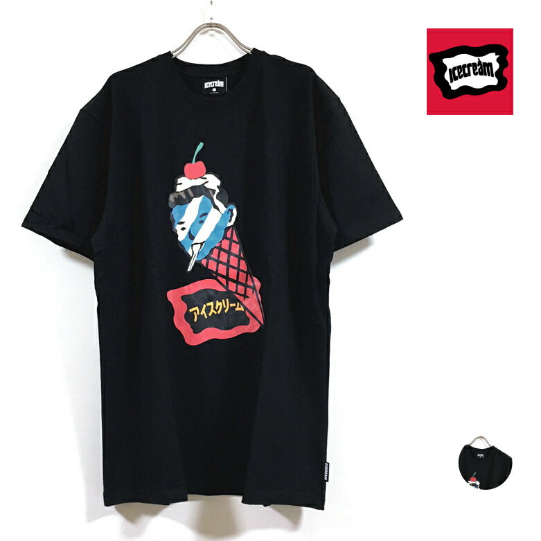楽天市場】ice-t tシャツの通販