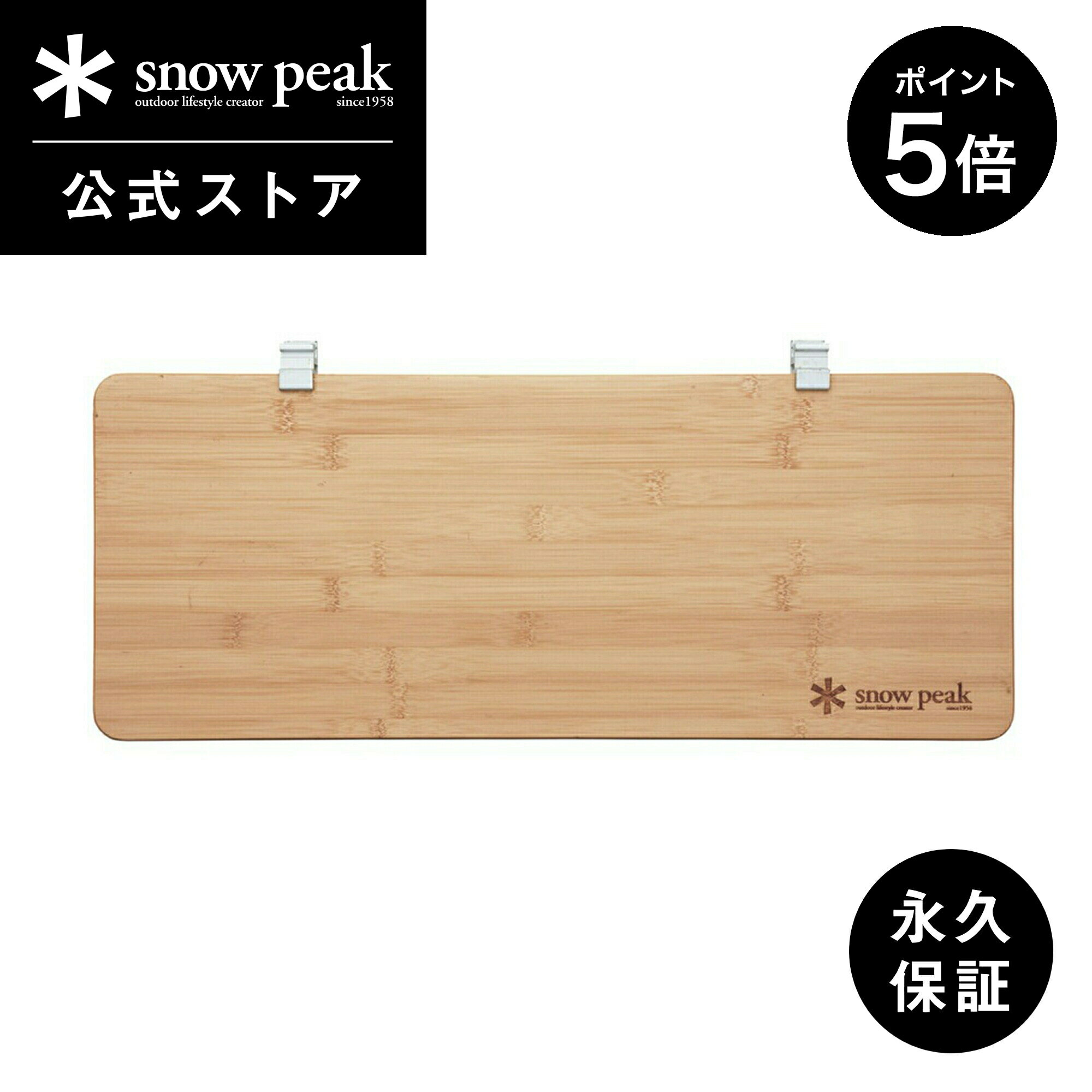 楽天市場】スライドトップロングハーフ竹の通販