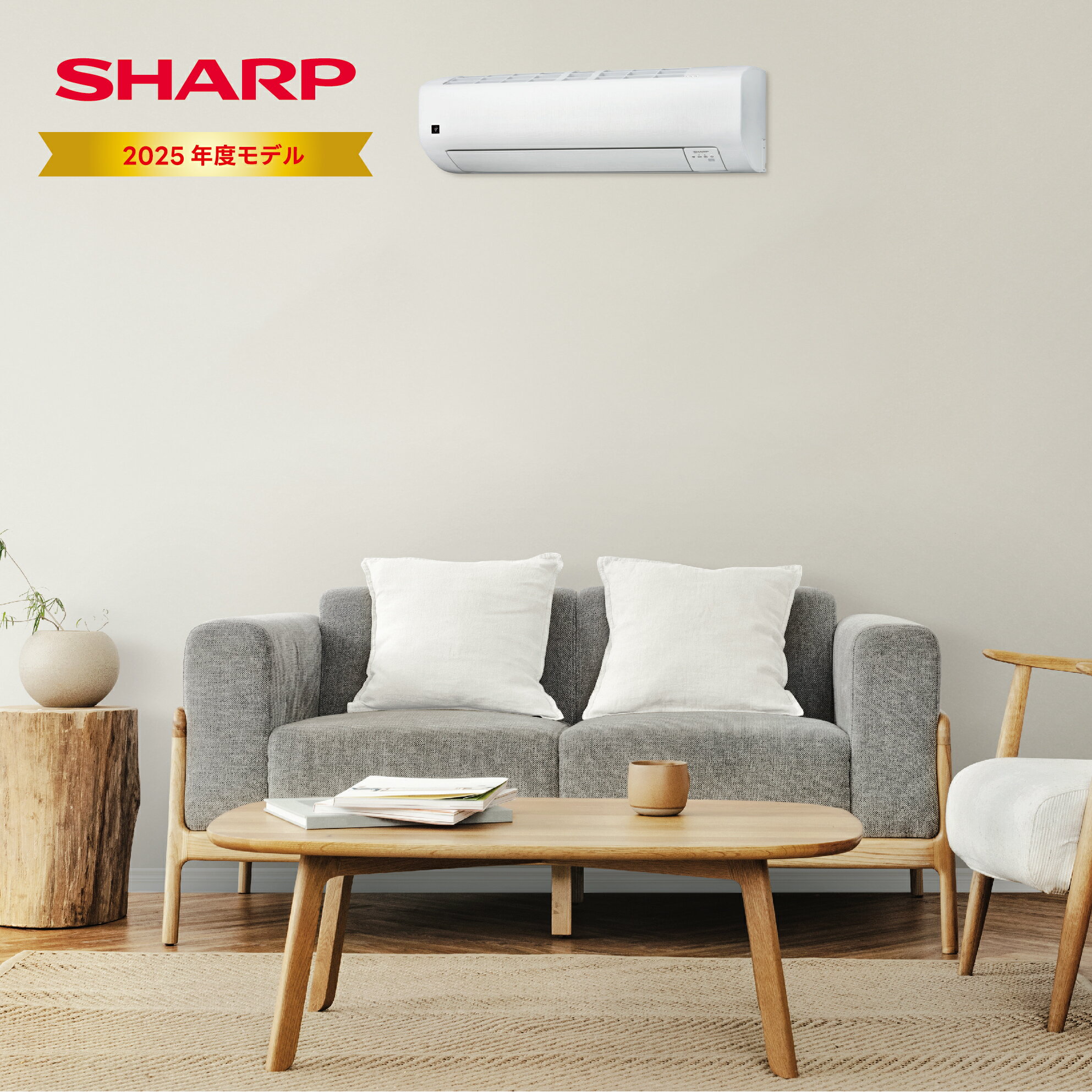 楽天市場】sharp エアコン 22dmの通販