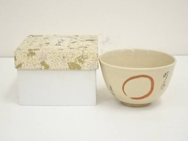 久世久宝青金襴手牡丹唐草菓子鉢共箱茶道具菓子器京焼