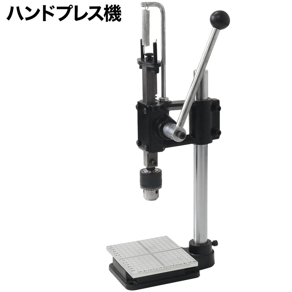 菌糸ボトル用ハンドプレス機(改)