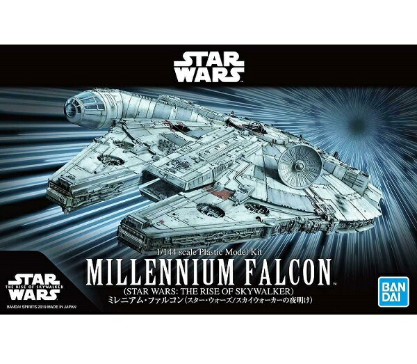 楽天市場】スターウォーズ プラモデル（コレクション｜ホビー）の通販