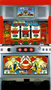 パチスロ実機 ハクション大魔王4号機