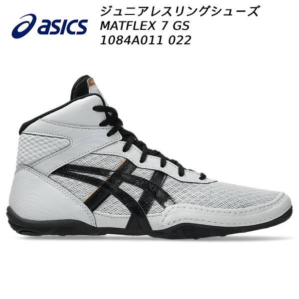 asics ボクシング/レスリングシューズ 白/銀 asics ボクシング