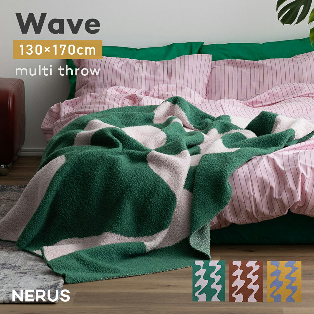 楽天市場】ベッドスロー（インテリア・寝具・収納）の通販