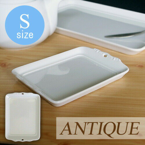 楽天市場】アンティーク 小皿の通販