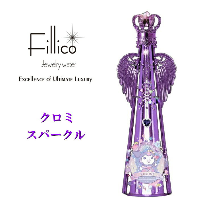 楽天市場】マイメロ フィリコの通販