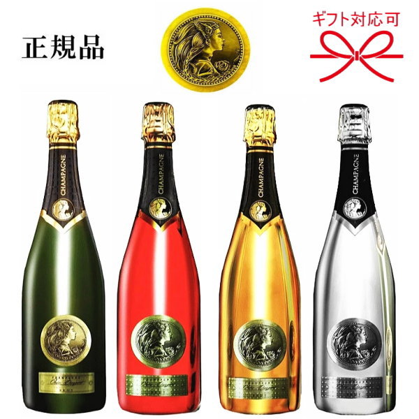 正規品オヘー・ダジャンシャンパン】飲み比べ『 オヘーダジャン 4種