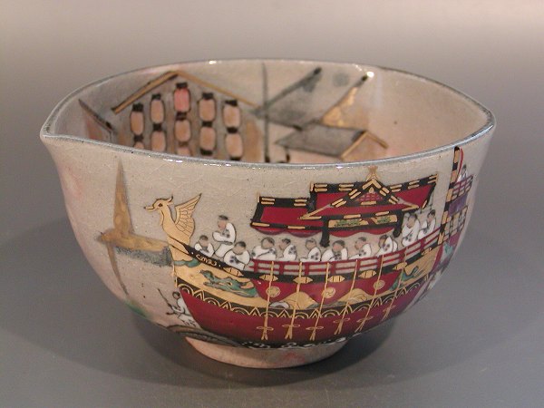 楽天市場】寺尾陶象 茶碗の通販