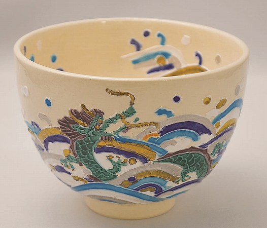 楽天市場】加藤利昇の通販