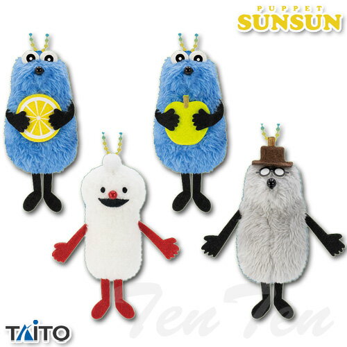 パペットスンスンのキーホルダー｜アクリルタイプなどのおすすめ