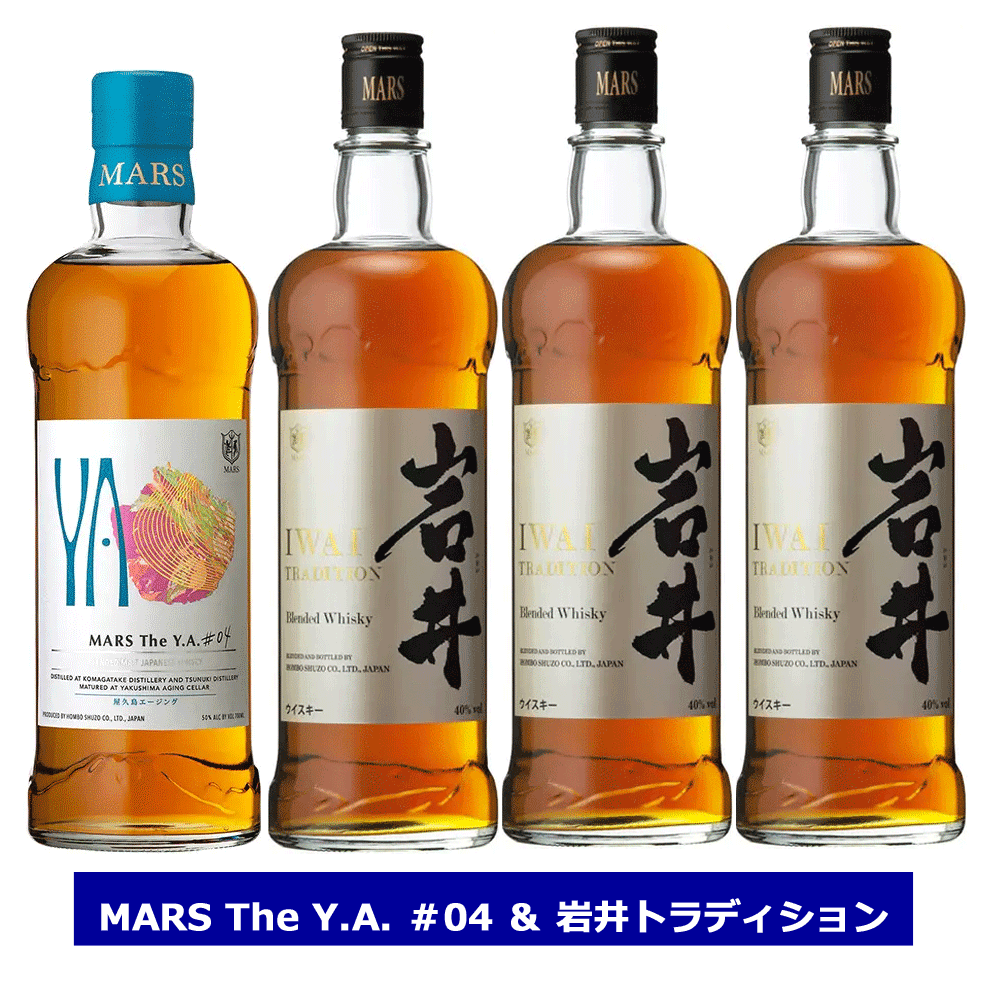 楽天市場】MARS The Y.A. ＃03の通販