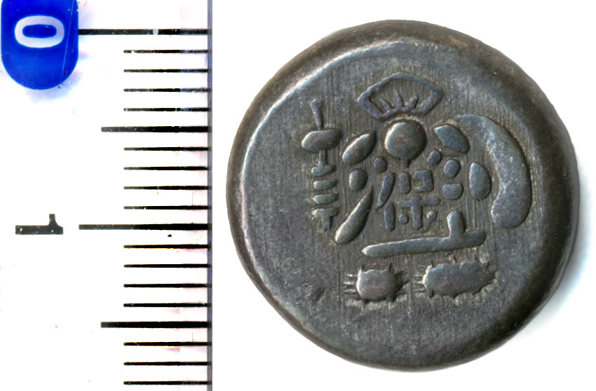 楽天市場】天保 豆板銀の通販