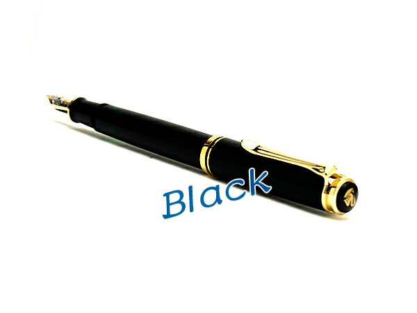 楽天市場】ペリカン m400 黒の通販