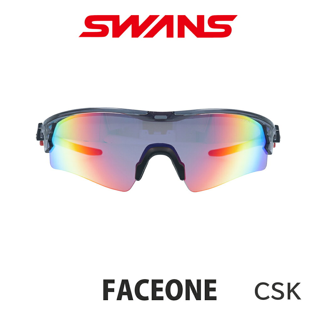 楽天市場】swans サングラス（スポーツサングラス｜スポーツウェア