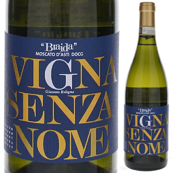 楽天市場】モスカート ダスティの通販