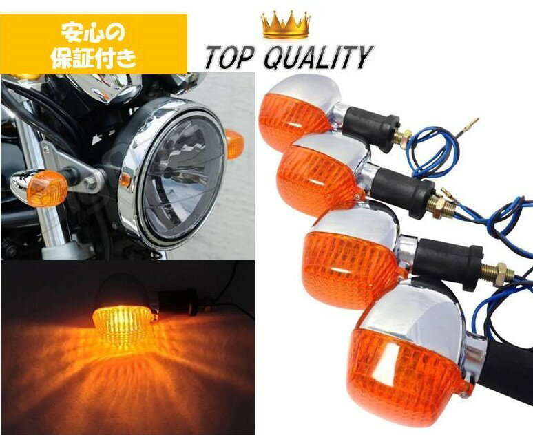 楽天市場】kawasaki ウィンカー 純正の通販