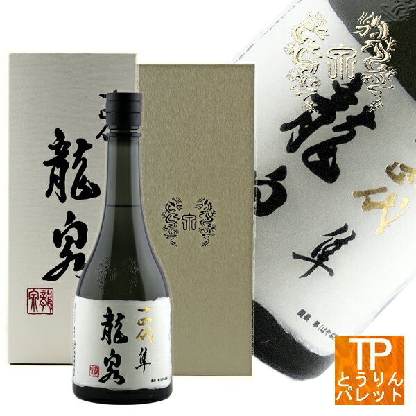 楽天市場】十四代 龍泉（単品容量600 ～ 899ml）（日本酒｜日本酒