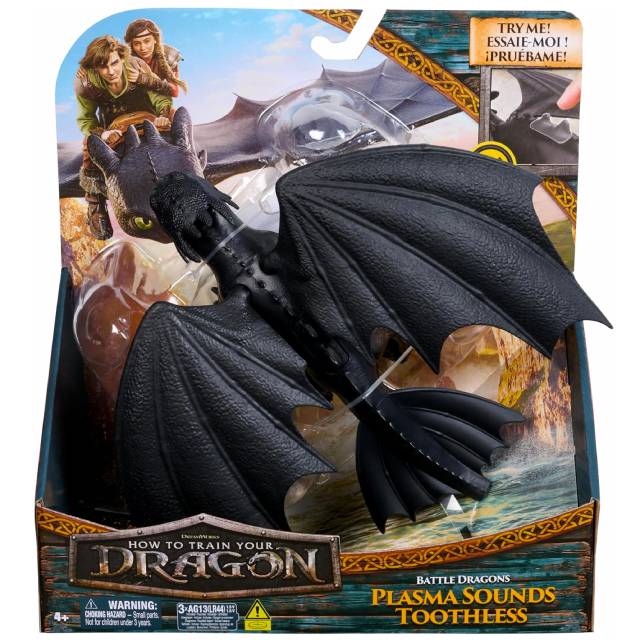 楽天市場】ヒックとドラゴン フィギュアの通販