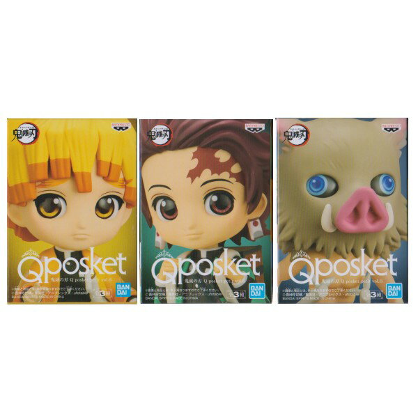 楽天市場】鬼滅の刃 23巻 qposket petitフィギュア4体付き同梱版の通販