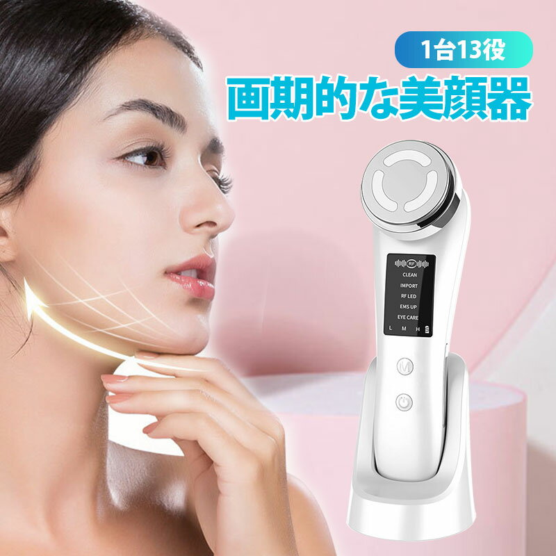 NEEDLE FOTENSHOT 美顔器 新品アンプル2箱付き 【公式通販】