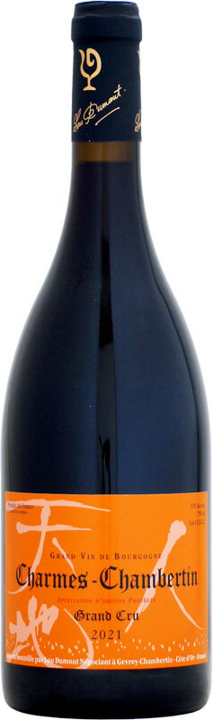 楽天市場】シャルム シャンベルタン グラン クリュの通販