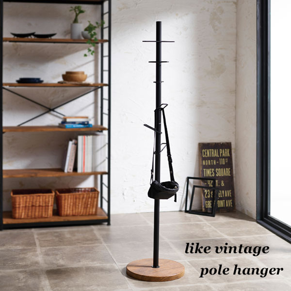 楽天市場】ポールハンガー アンティークの通販